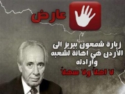 garaanews