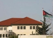 garaanews