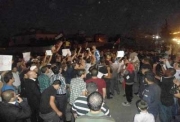 garaanews