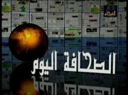 garaanews