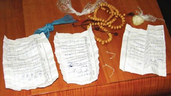 نقره لعرض الصورة في صفحة مستقلة نقره لعرض الصورة في صفحة مستقلة